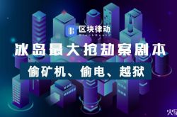 2分钟教程!张家口公司招聘信息查询_哔哩哔哩
